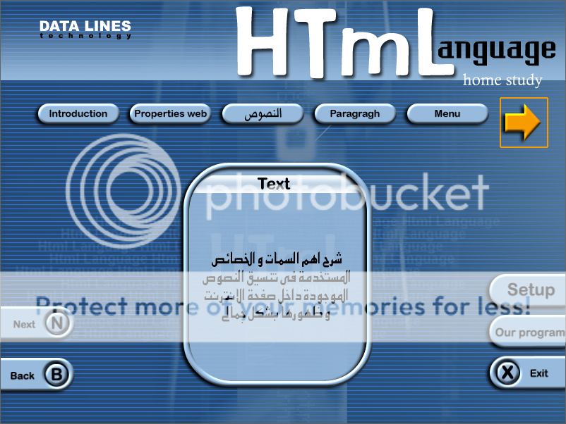 ❶ حصريا▌ ✿✿ إسطوانة تعليم HTML باللغة العربية من Data-Line ✿✿▌►╔ 149