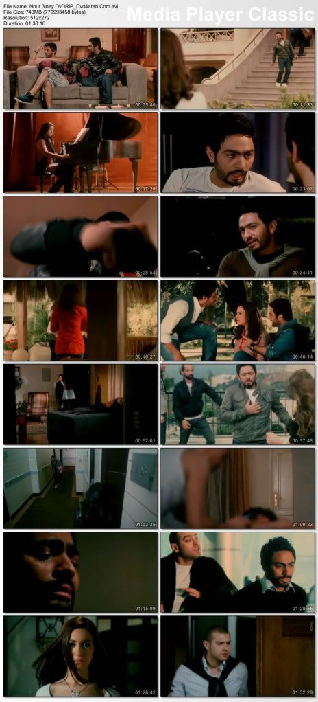 النسخه الـ DVDRip النهائيه لفيلم (( نـــــــــور عـــــــيــــــنــــــي ))  Thumbs20110623031953