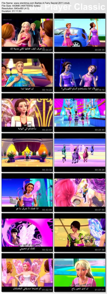 حصريا لمحبى أفلام باربي الفيلم الكوميدي العائلى الرائع Barbie: A Fairy Secret 2011 مترجم على أكثر من سيرفر  Wwwstardimacombarbieafa