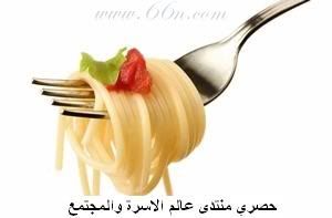 النظام الصحي في الطعام Istock_000000405648large-1