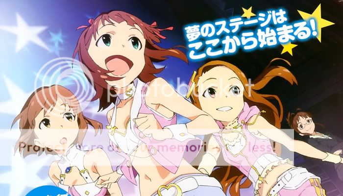 The IDOLM@STER