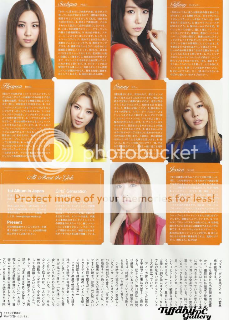 [CAP] 2011  SNSD - Voge Magazine Japón, edición julio  20110761