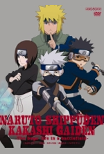 [DD] Naruto [050/220] & Naruto Shippuden [223/???] [WZF] 11507719