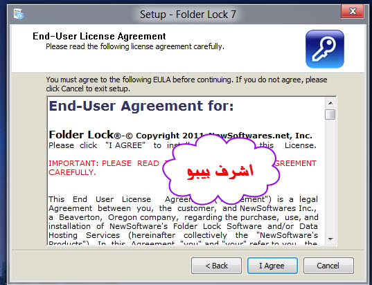 لحماية ملفاتك بكلمة سر واخفاءها Folder Lock 7  2-2