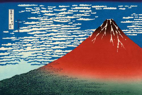 Hiroshige Woodblocks AndoHiroshigeArtPrints