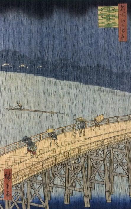 Hiroshige Woodblocks Hiroshige-awate