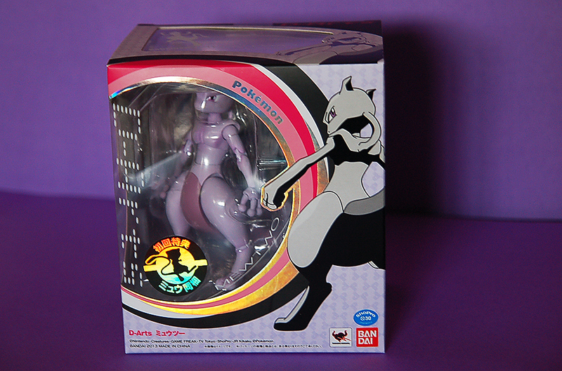 [Review] D-Arts Mewtwo -Pokemon- (Bandai) DSC_0708_zpsb8a3d6d7-1_zps9504e312