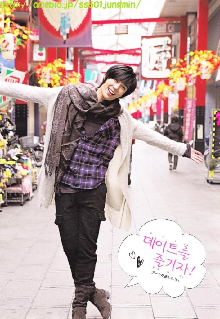 [scans] Jung Min – K★STAR LOVERS 157