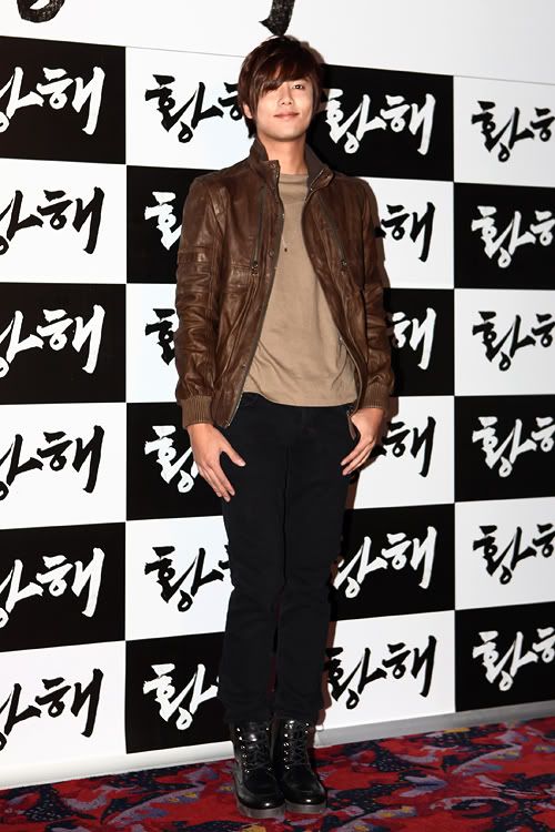 [KJ] 'Yellow Sea’ VIP Premiere  Kj2