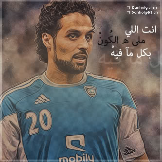 صور رمزيات وتواقيع  للهلال Bb-2