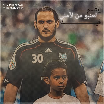 صور رمزيات وتواقيع  للهلال Bb-3