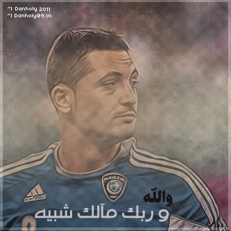 صور رمزيات وتواقيع  للهلال Bb-8