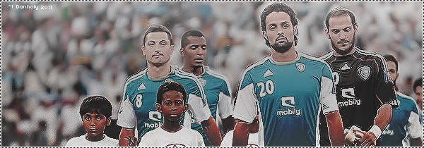 صور رمزيات وتواقيع  للهلال Tw-2