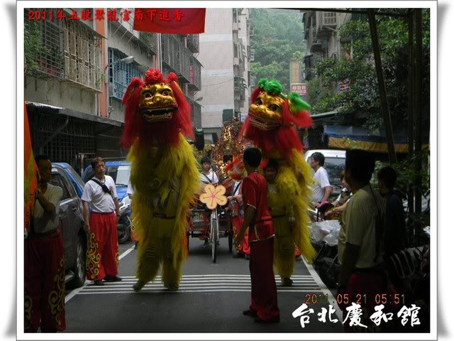 Ngày hội của sư tử 247623_10150316665038219_342995693218_9739138_2446988_n