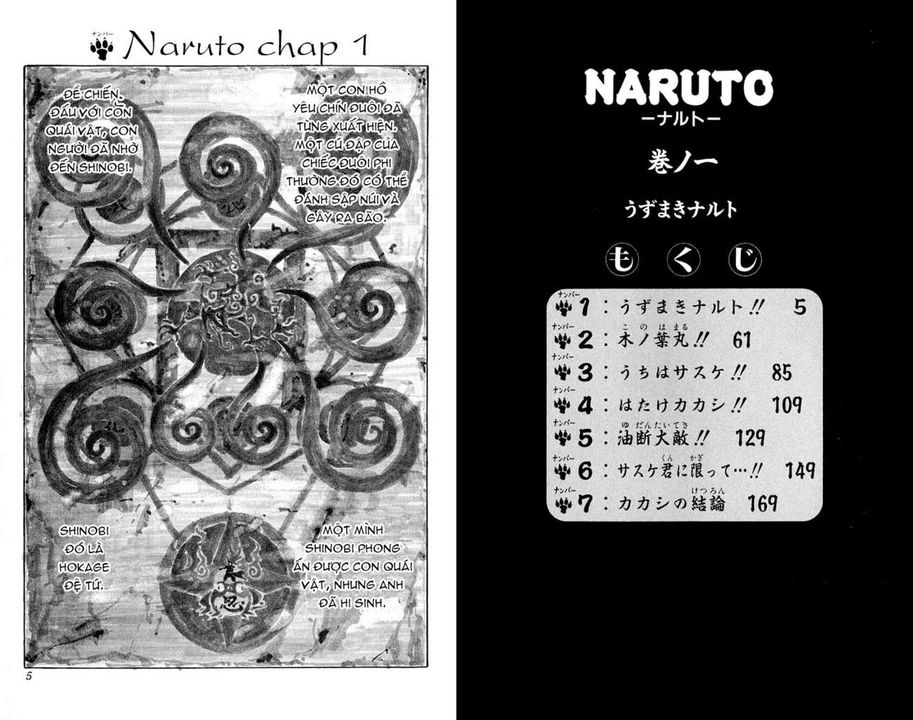 chap 1 NARUTO01_00040005_1300x1025