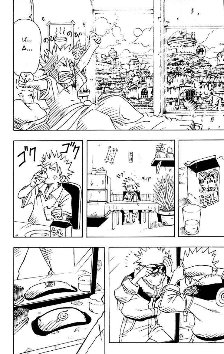 CHAP 3 NARUTO01_0086_740x1167