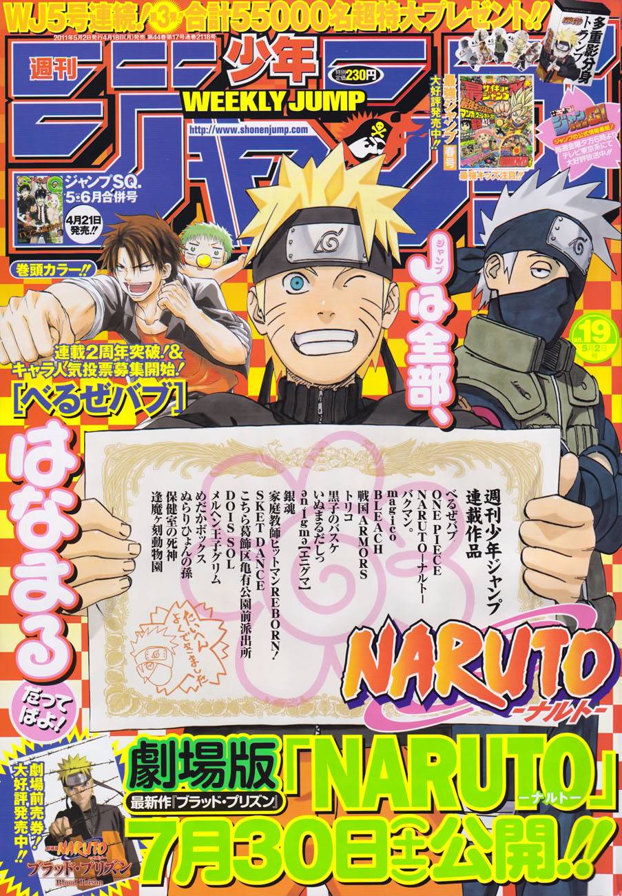 Naruto Chapter 535 Tiếng Việt - Lời Thuyết Phục của Iruka 01