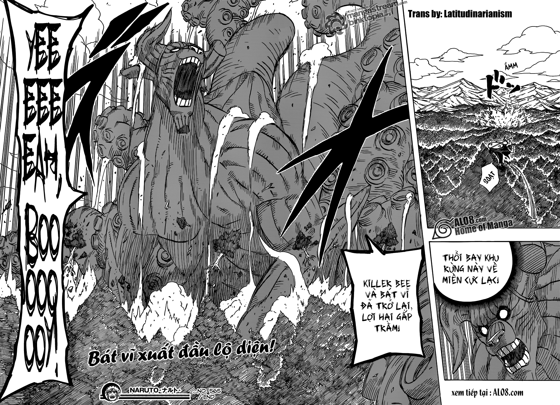 Naruto Chapter 565:Jinchuuriki vs. Jinchuuriki 015