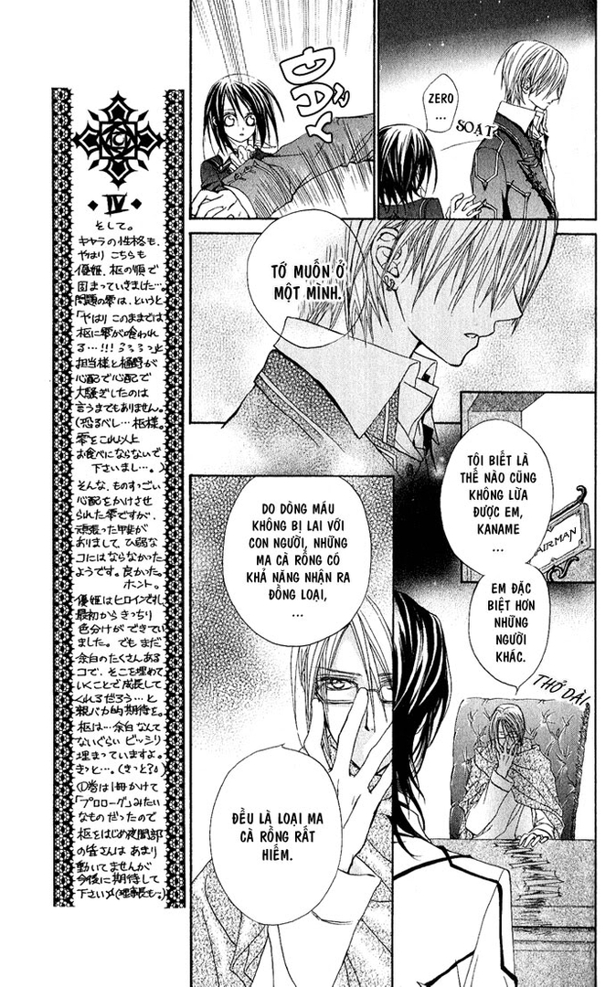 Vampire Knight Chapter 003 - Ma Cà Rồng Trong Loài Ma Cà Rồng. 17