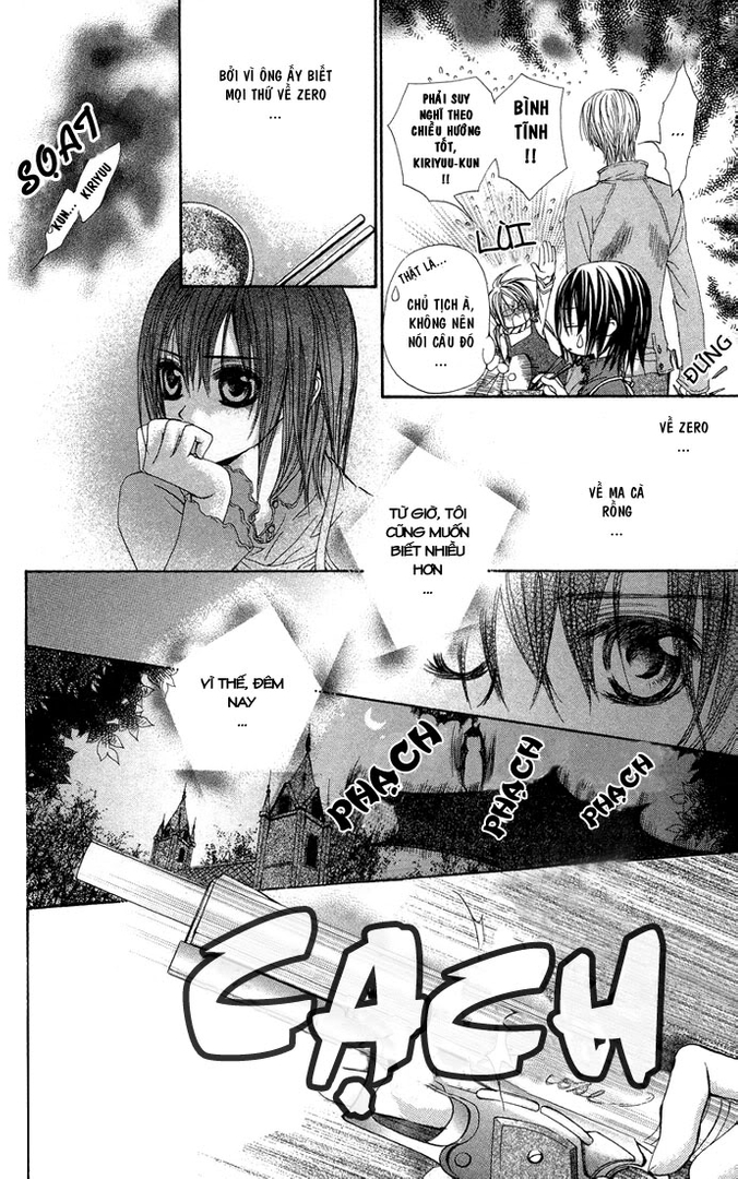 Vampire Knight Chapter 007 - Buổi Tiệc Tối. 08