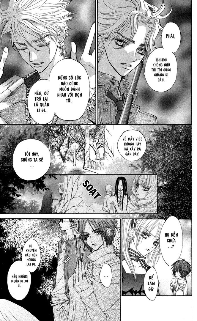 Vampire Knight Chapter 007 - Buổi Tiệc Tối. 11