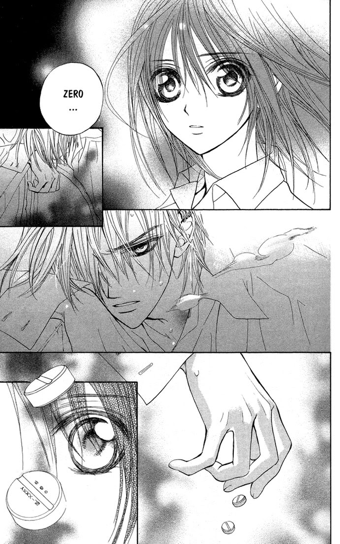 Vampire Knight Chapter 007 - Buổi Tiệc Tối. 41