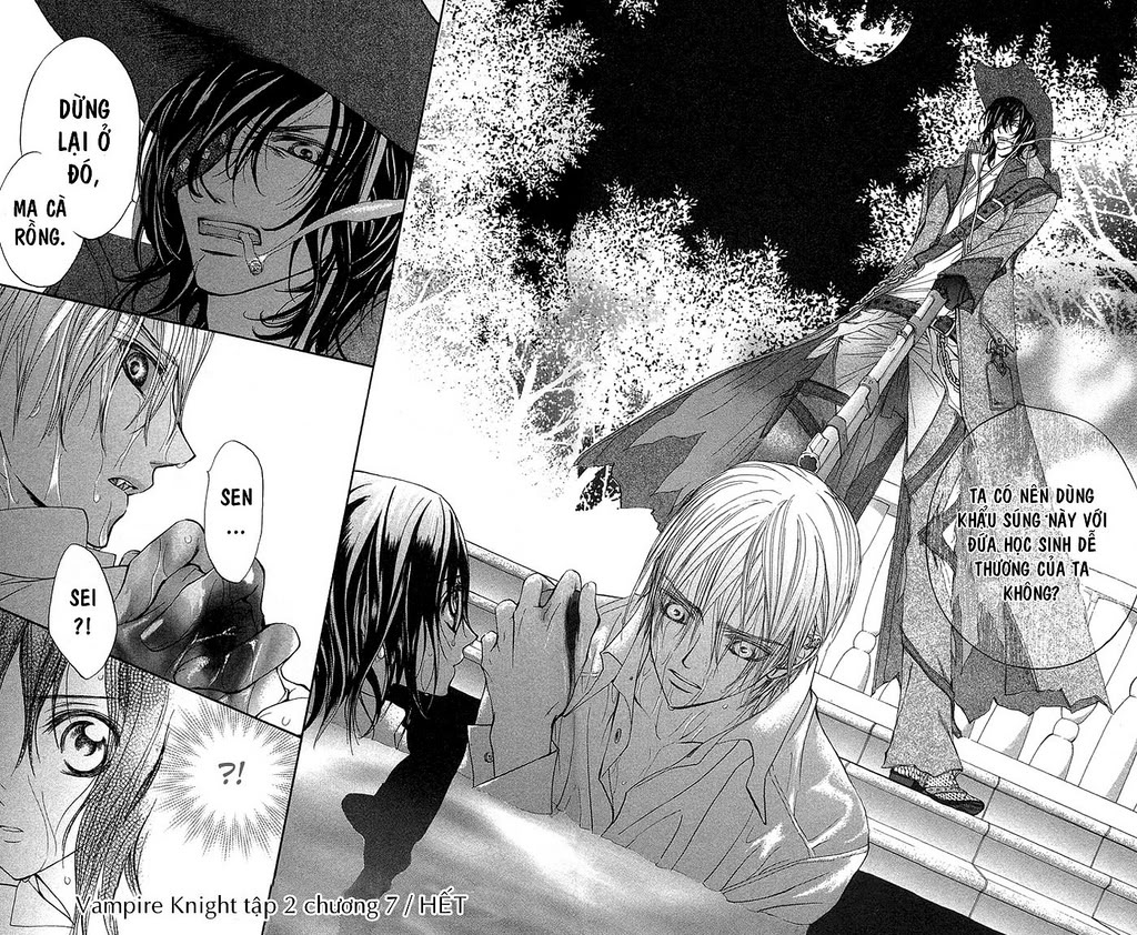 Vampire Knight Chapter 007 - Buổi Tiệc Tối. 48-49