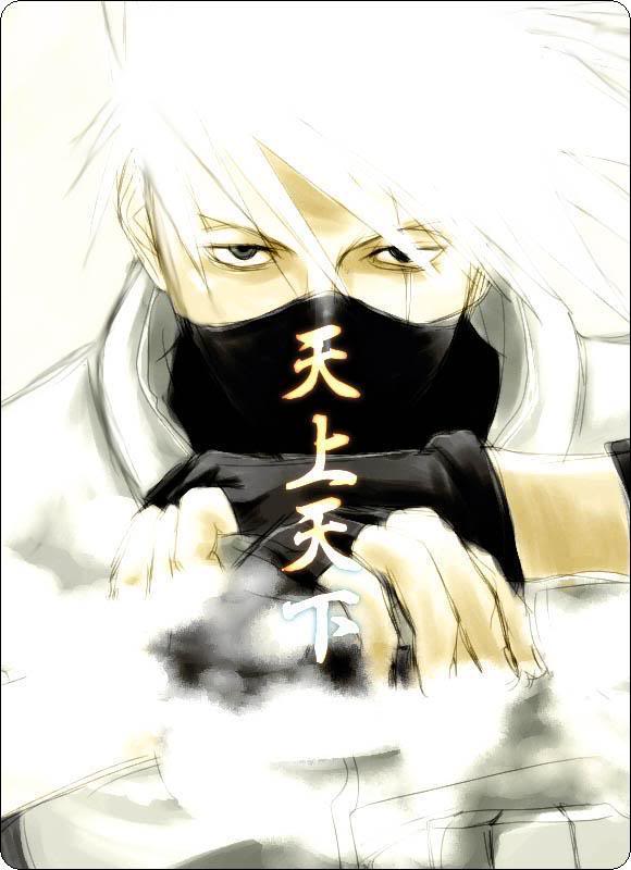 Le FC De Kakashi <3 (ou de Kakaki pour certains... ==") Kakashi-kun1