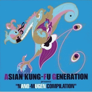 Asian Kung Fu Generation en descarga directa Nano-MugenCompilation2005