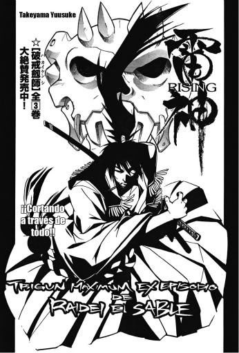 Trigun (Raijin) Rising *Oneshot* 05