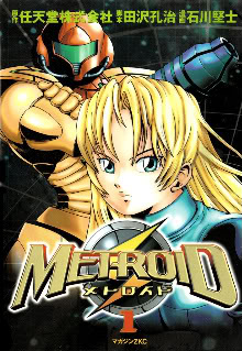 Metroid 2/2 Metroid-Cover