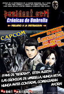 Resident Evil - Umbrella Chronicles *Oneshot de dos partes* REUC-C100