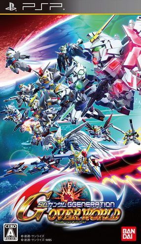 [PSP]SD Gundam G Generation Overworld[ISO] Gundnamg