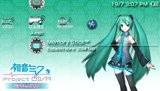 1000 Temas PTF [Sky][0% Riesgo][Funciona en todas las PSP] Th_screen13-1