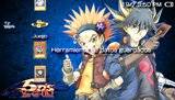 1000 Temas PTF [Sky][0% Riesgo][Funciona en todas las PSP] Th_screen43