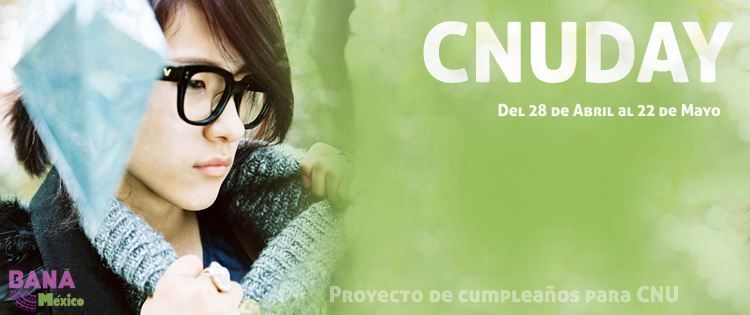 {SMILE CNU Day~ Proyecto para el cumpleaños de CNU}  Cnu_zpsebe35e41