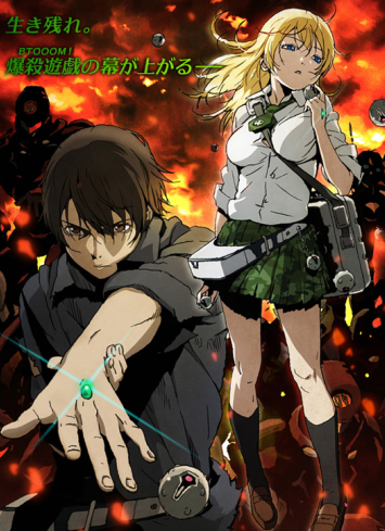 |anime] Btoom ! Btooom01