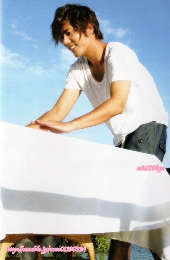 Kyu Jong & Young Saeng Summer & Love Photobook 3438d208a9302144738b65b7