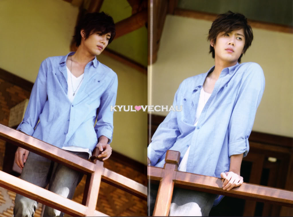 Kyu Jong & Young Saeng Summer & Love Photobook 7efb40ff9c1b74d7b801a020