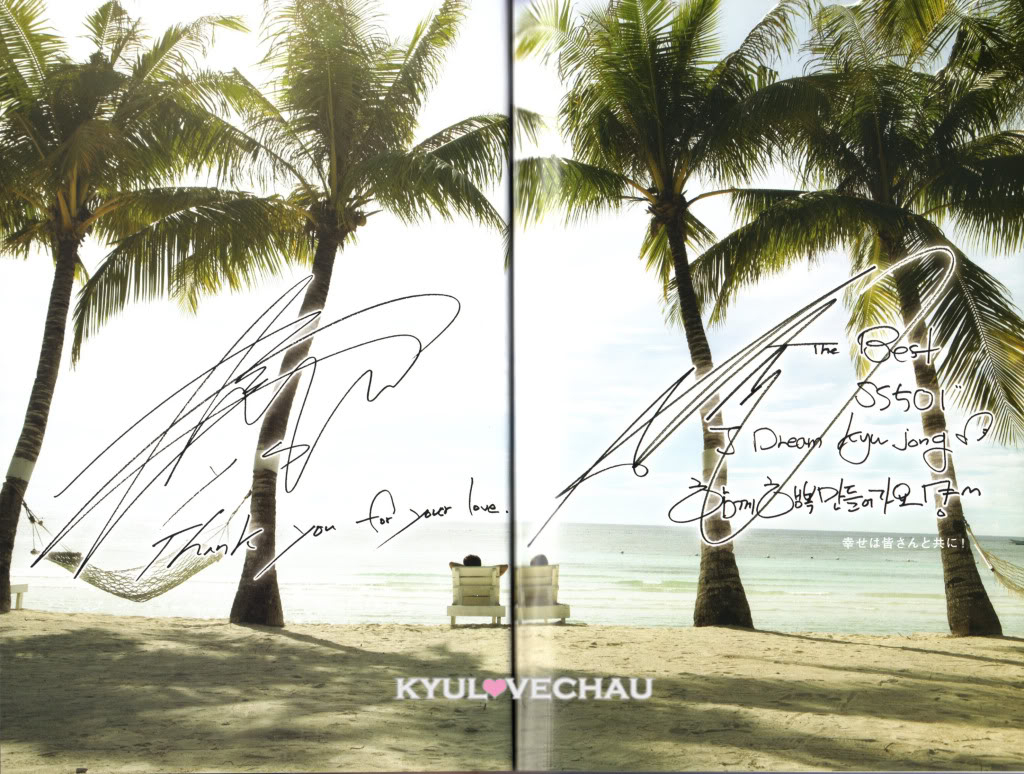 Kyu Jong & Young Saeng Summer & Love Photobook Ad070ec862f448a853664f02