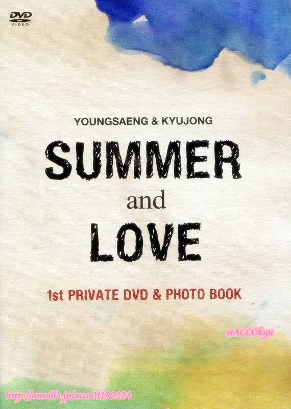 Kyu Jong & Young Saeng Summer & Love Photobook Bf69aa7f6e0c5f4eb151b905