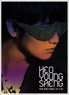 Young Saeng audio del album Let it go Ysddd