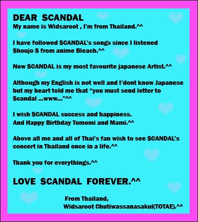 SCANDAL HEAVEN Fan Letter Project 2 - Page 8 FANLETTERTOTAE