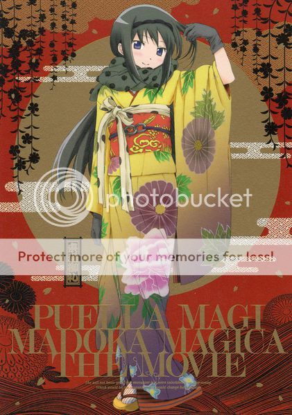 Bildergalerie 421px-Homura_New_Years_Card_zps0369801c