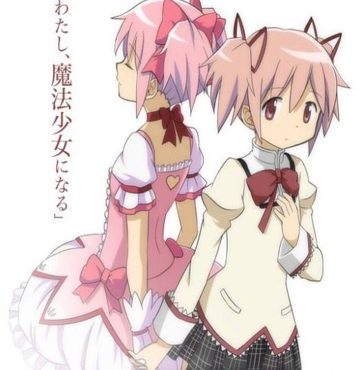 Madoka Kaname MadokaMagicalGirl_zpsf311dd57