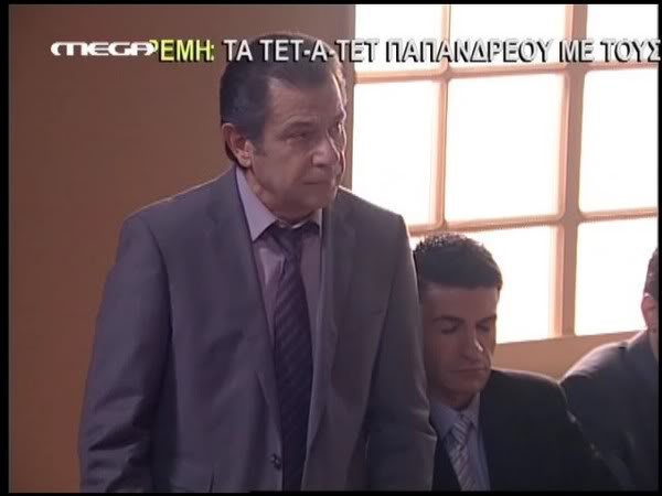 Φωτογραφίες Παναγιώτης Πετράκης (Λουκάς) - Σελίδα 38 460-88