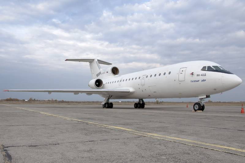 Aeroportul Satu Mare - Octombrie 2011   20111024-9825