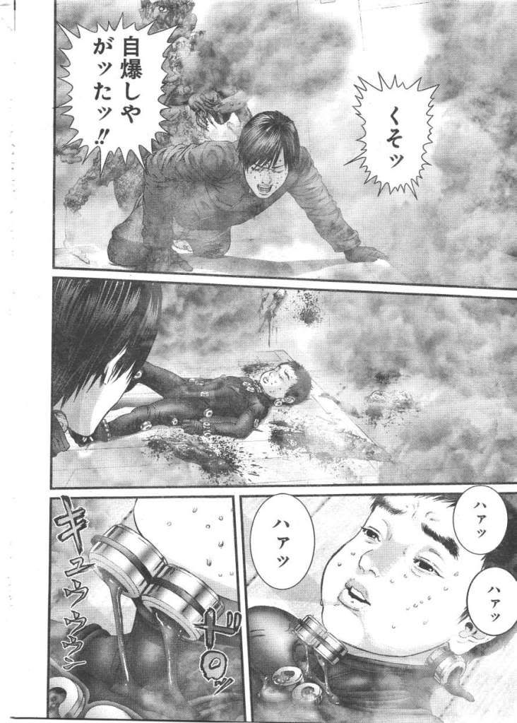 spoilers gantz 341 3413