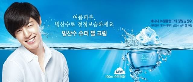 [HJL] The Face Shop new promotion photos F95109a076c71f4d6c22eb5