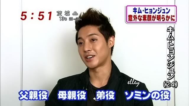 [HJL] En Fuji TV Sdaasdsad